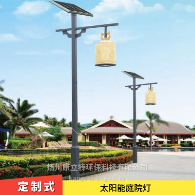 上海庭院灯厂 小区公园装饰型LED灯具 3米高定制式景观灯