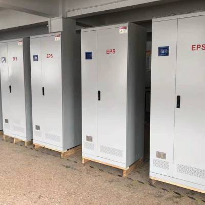ӦDUYD-D/05kW 180 EPSӦԴDϵӦеԴ