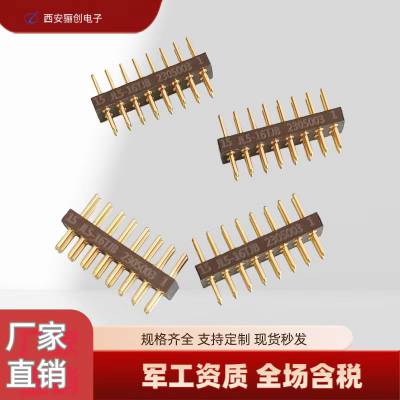 印制板连接器 JL5-16TJB JL5-16ZKB 西安骊创