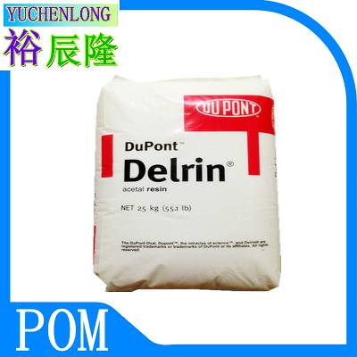 POM500P NC010 100P ۼȩPOMĥԺ͸