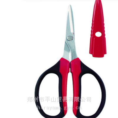 ARSҵüKG-330H-BK ȫ160mm ƽɽó