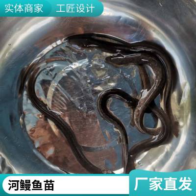 Ұ⵭ˮ ʻ Ϫ   巢