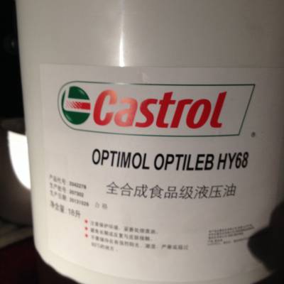 CASTROL 嘉实多 电火花油 llocut EDM 180 线切割油