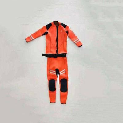 水域保温防寒服湿式救生衣抗洪救灾救生服橙色连体式救援服