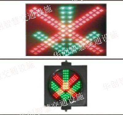 路口信号灯安装 欢迎咨询 四川华创智慧交通设施供应