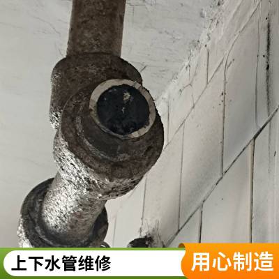 康凯管道管道封堵污水清运承包唐山学院路