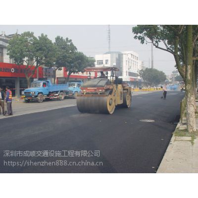 深圳沥青路面施工多少钱，东莞沥青道路摊铺公司