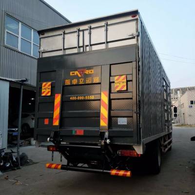 车后尾板垂直式尾板延安供应商