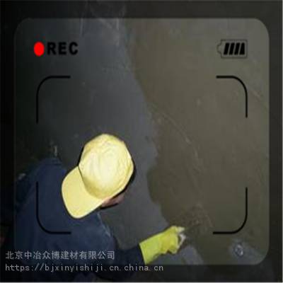 郑州市聚合物砂浆环氧砂浆抗冲耐磨量大优惠