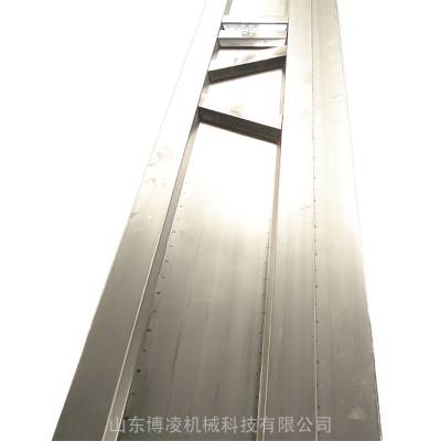豸