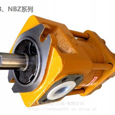 齿轮液压泵hangfa/航发NBZ3-G20F夯发电动齿轮泵