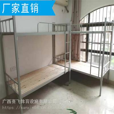 ��ɫ�ҽ���Ԣ�����Ͳ�|���ܴ������̼۸���ͼ����