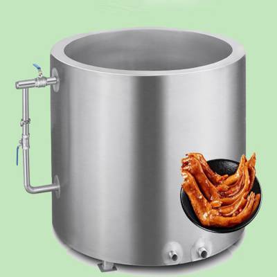 300500升商用卤煮熬汤煮肉设备电加热豆制品蒸煮锅预制菜酱料搅拌煮锅