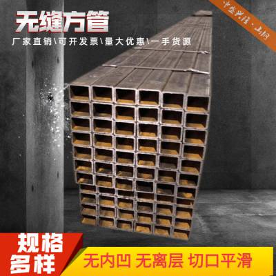 800*600*16方矩管 p91无缝方管 适用工业建筑行业