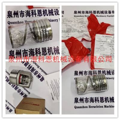 DE SHELL BEARING/Q21292336