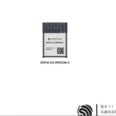 δESP32-DOWDQ6