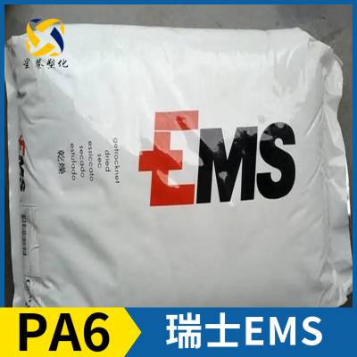 ʿEMS Grilon? PA6 BG-30 S FA 6 6