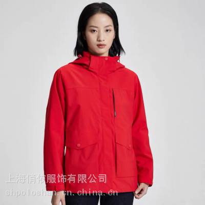 杨浦冲锋衣定制加工工作服防寒服防水防风防寒杨浦冲锋衣