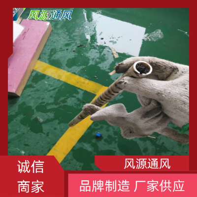 ˮյ³ֱ ݸӿ併