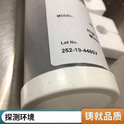 优势供应 AEG工业逆变器ld0-eic1b-1213-5g30-prm 楠