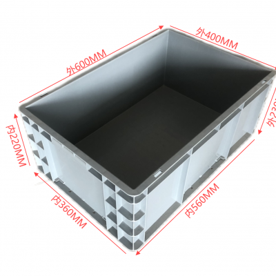 厂家生产EU箱 EU4622可堆叠 塑料箱 物流箱 周转箱 PP材质可循环使用