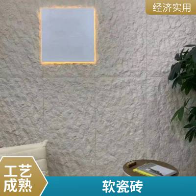 ʯ ʯ 1080*2780 Ƶͷ ʦϹ ˼