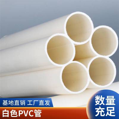 PVC-U双层轴向中空壁管 DN315-SN8 PVC中空壁排水管鲁西君腾