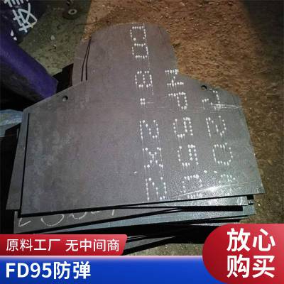 Ʒ FD53 2.3mm ְ嶨Ƽӹϸ