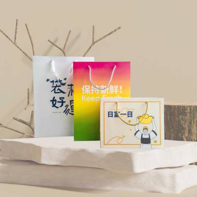 礼品包装袋 礼品包装纸袋 礼品纸袋定制 礼品包装纸盒