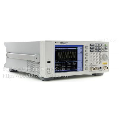 原装N9320B|Agilent N9320B射频频谱分析仪