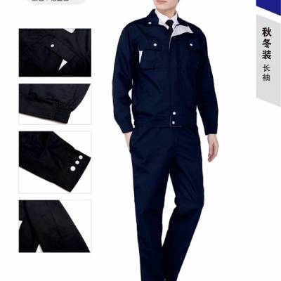 4S店工作服定制厂-武汉工作服-博霖服饰