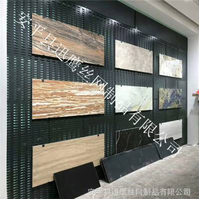 金属冲孔板瓷砖展示架 陶瓷挂800瓷砖展架 杭州市瓷砖展示柜展具