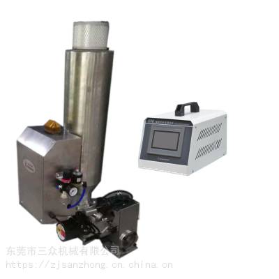 Sanzhong空压式烘干机，干燥色母机，计量混合机