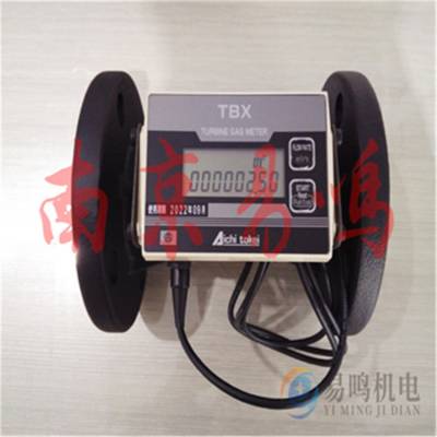 ձ֪ʱAICHITOKEIR160-100A/R250-150A