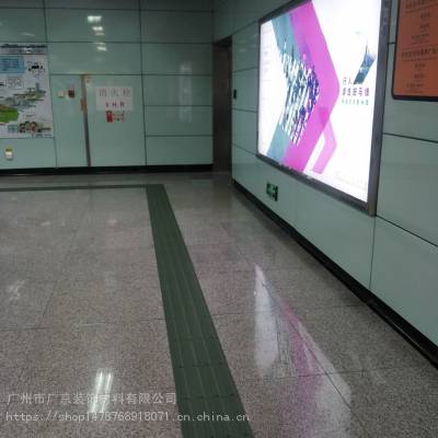 地铁站隧道搪瓷装饰板 | 工程搪瓷钢板幕墙