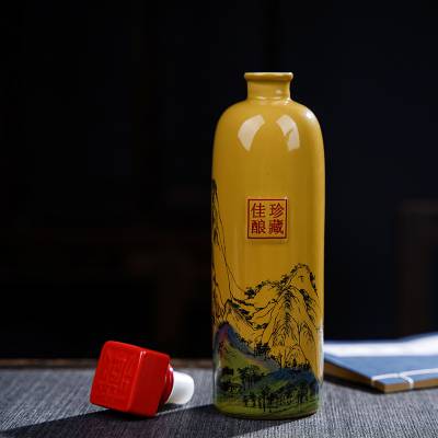 景德镇陶瓷器仿古酒瓶 中式客厅酒柜酒具 创意酒壶酒瓶