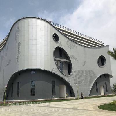 体育馆外立面幕墙铝单板金属材料生产厂家