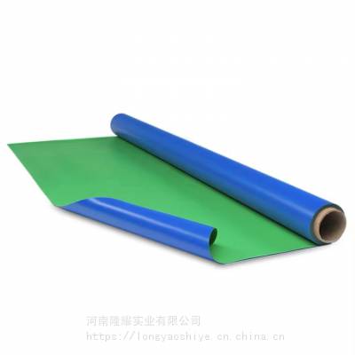 ROSCO影视抠像地胶正反面虚拟演播室地胶
