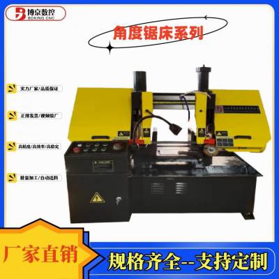GB4240PʽTpَ䏴 (sh)ذԄ(dng)Һи Ԅ(dng)