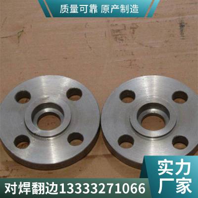 Ͻ N06625Ʒ ±2.4856߾LWN Alloy625ä