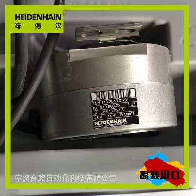 2048ֱ_ERN1387.020-2048ŷ//ѰԴñأ