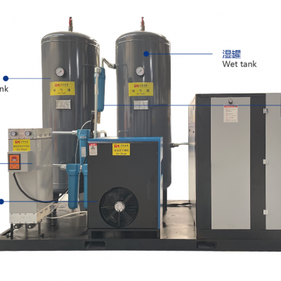 37kw 16bar 50HP 排气量3.3m³/min 激光专用空压机 厂家现货直销