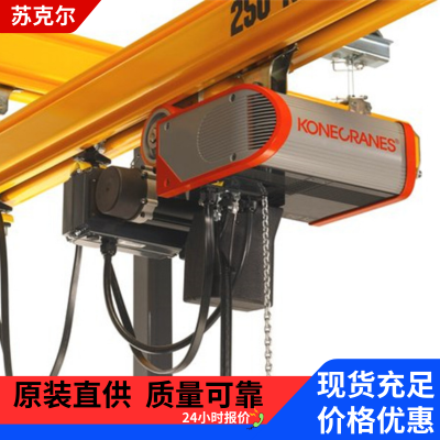 ҹӦ ***ỷ綯« CLXϵ 0.25T-5Tػ