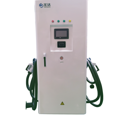 圣达商用直流充电桩 新能源汽车用 240kw 大功率 双枪电动汽车充电器