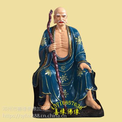 金身罗汉树脂玻璃钢金身罗汉神像寺庙供奉罗汉佛像图片 价格 厂家 中国供应商