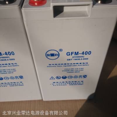 ¡GFM-4002V400AHֱ