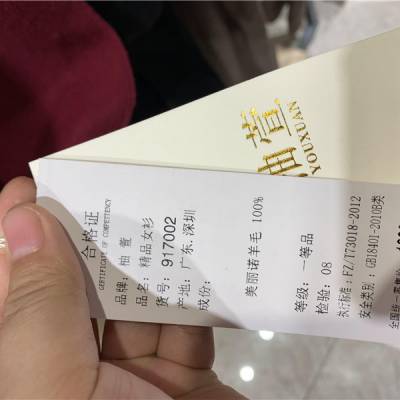 广州***味之の道19年夏装棉麻品牌折扣女装尾货货源批发走份***女装清仓亏本秋多种分格多种面料清仓