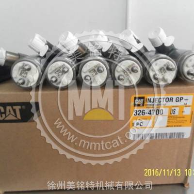 CATC6.4 320D 323D10R-767510R7675ھ