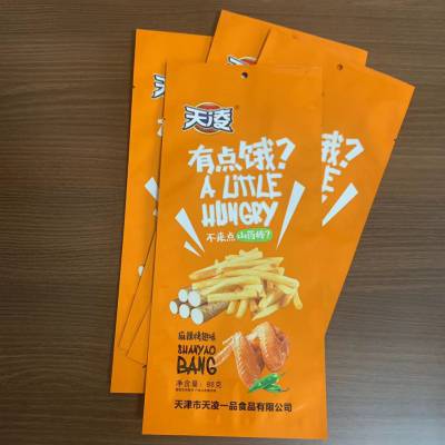 供应沁阳市膨化食品包装袋 薯条包装袋 铝塑包装袋 可拼版