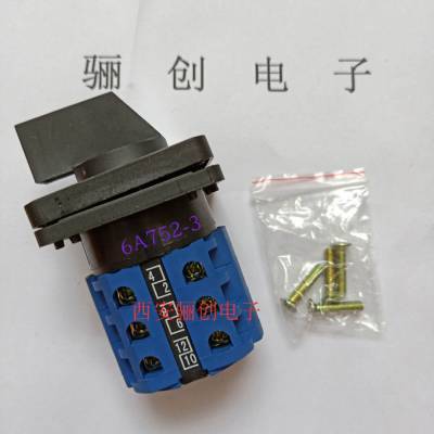 TDA10系列转换开关TDA10-9A017-3 现货库存 拍前咨询